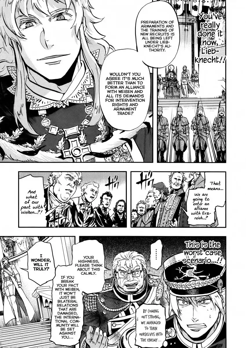 Gunka no Baltzar Chapter 12 21